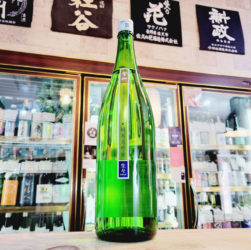 繁桝 吟のさと 純米大吟醸生酒,福岡県　,高橋商店,日本酒,させ酒店,佐瀬酒店,千葉県千葉市稲毛区,地酒,酒屋,販売,専門店,通販,日曜営業,祝日営業