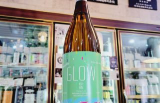 若潮酒造 GLOW グロウ エピソード5,鹿児島県,若潮酒造,焼酎,させ酒店,佐瀬酒店,千葉県千葉市稲毛区,地酒,酒屋,販売,専門店,通販,日曜営業,祝日営業