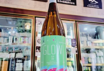 若潮酒造 GLOW グロウ エピソード5,鹿児島県,若潮酒造,焼酎,させ酒店,佐瀬酒店,千葉県千葉市稲毛区,地酒,酒屋,販売,専門店,通販,日曜営業,祝日営業
