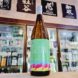 若潮酒造 GLOW グロウ エピソード5,鹿児島県,若潮酒造,焼酎,させ酒店,佐瀬酒店,千葉県千葉市稲毛区,地酒,酒屋,販売,専門店,通販,日曜営業,祝日営業