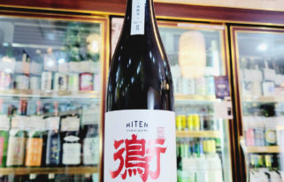 飛良泉 飛囀 鵆（CHIDORI）貴醸酒 火入れ R6BY,秋田県,飛良泉本舗,日本酒,させ酒店,佐瀬酒店,千葉県千葉市稲毛区,地酒,酒屋,販売,専門店,通販,日曜営業,祝日営業