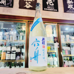 刈穂 純米吟醸酒 六舟 Summer Mist,秋田県,秋田清酒㈱,日本酒,させ酒店,佐瀬酒店,千葉県千葉市稲毛区,地酒,酒屋,販売,専門店,通販,日曜営業,祝日営業