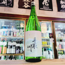 手取川 hoshi 大吟醸酒, 石川県,吉田酒造,日本酒,させ酒店,佐瀬酒店,千葉県千葉市稲毛区,地酒,酒屋,販売,専門店,通販,日曜営業,祝日営業