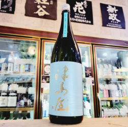 津島屋 信州山恵錦 純米吟醸生原酒 R6BY, 岐阜県,御代櫻醸造,日本酒,させ酒店,佐瀬酒店,千葉県千葉市稲毛区,地酒,酒屋,販売,専門店,通販,日曜営業,祝日営業