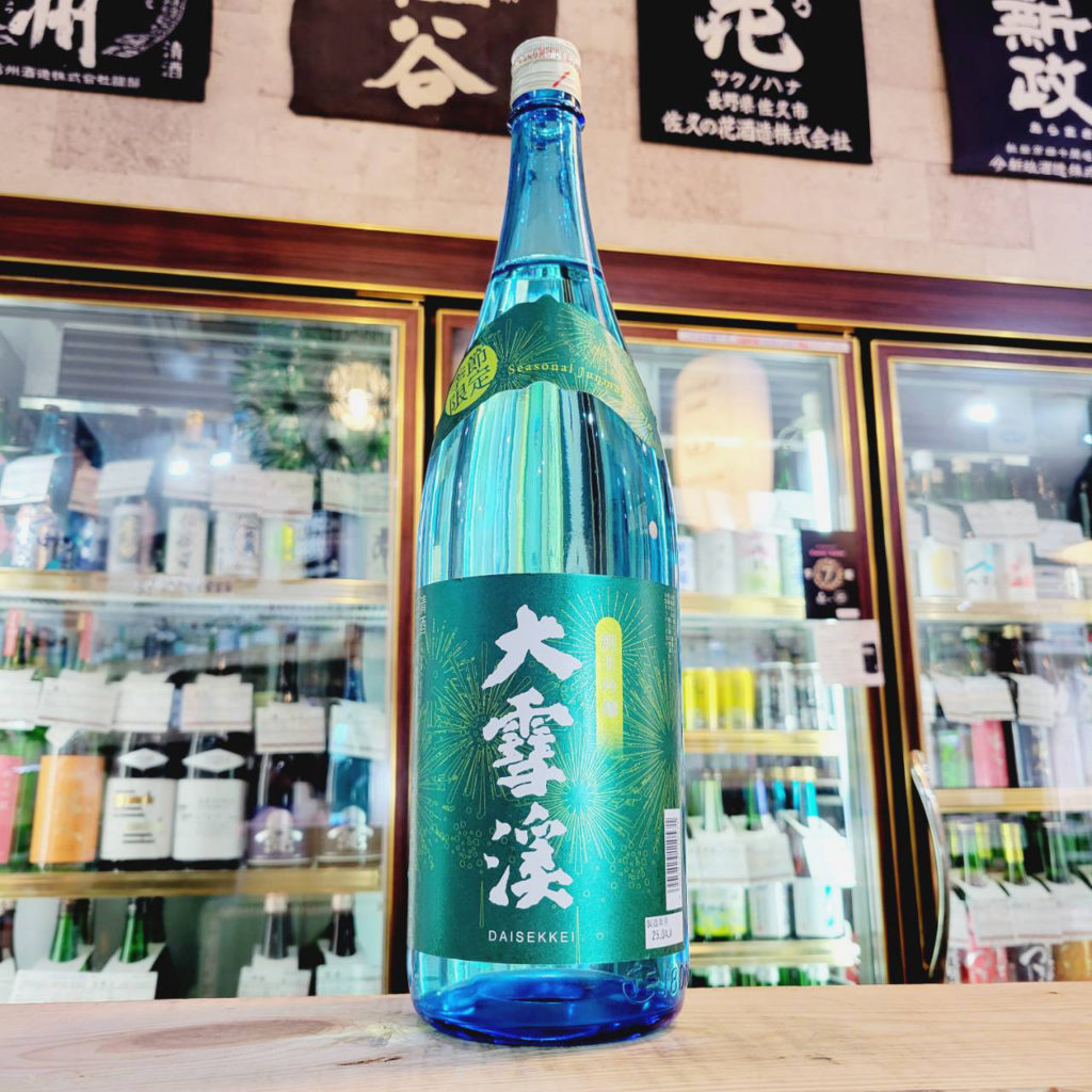 大雪渓 季節限定 純米吟醸酒 ,長野県,大雪渓酒造,日本酒,させ酒店,佐瀬酒店,千葉県千葉市稲毛区,地酒,酒屋,販売,専門店,通販,日曜営業,祝日営業
