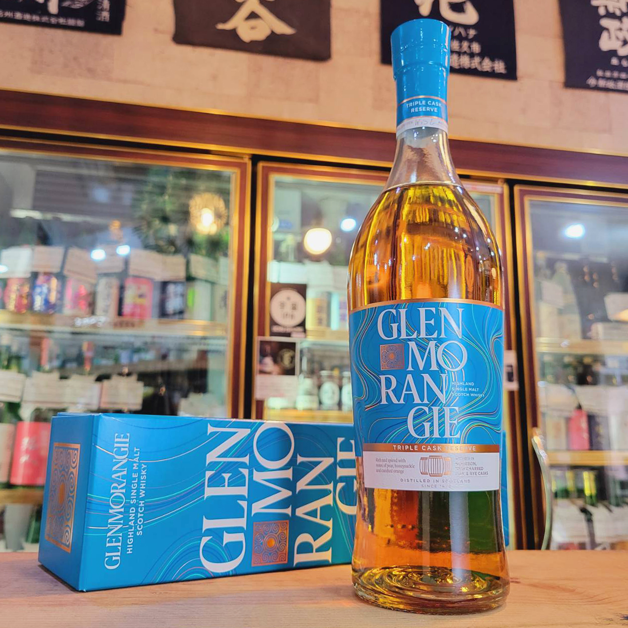 グレンモーレンジィトリプルカスクリザーブ 700ML(並行品)、入荷しま