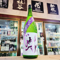 想天坊 じゃんげ 辛口純米吟醸おりがらみ生酒,新潟県, 河忠酒造,日本酒,させ酒店,佐瀬酒店,千葉県千葉市稲毛区,地酒,酒屋,販売,専門店,通販,日曜営業,祝日営業