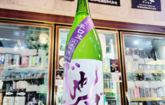 想天坊 じゃんげ 辛口純米吟醸おりがらみ生酒,新潟県, 河忠酒造,日本酒,させ酒店,佐瀬酒店,千葉県千葉市稲毛区,地酒,酒屋,販売,専門店,通販,日曜営業,祝日営業