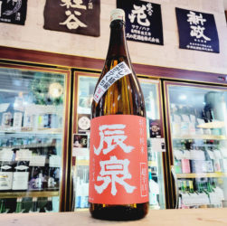 辰泉 超辛口D++ 特別純米酒,福島県,辰泉酒造,日本酒,させ酒店,佐瀬酒店,千葉県千葉市稲毛区,地酒,酒屋,販売,専門店,通販,日曜営業,祝日営業