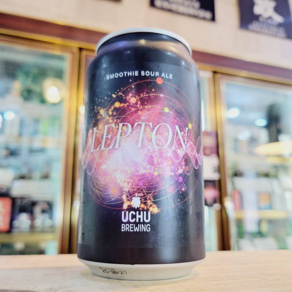 うちゅうブルーイング 宇宙LEPTON,山梨県,うちゅうブルーイング,クラフトビール,させ酒店,佐瀬酒店,千葉県千葉市稲毛区,地酒,酒屋,販売,専門店,通販,日曜営業,祝日営業