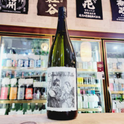 悪魔の抱擁 樫樽熟成芋焼酎,鹿児島　,さつま無双,焼酎,させ酒店,佐瀬酒店,千葉県千葉市稲毛区,地酒,酒屋,販売,専門店,通販,日曜営業,祝日営業