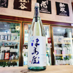 津島屋 Aqua Drop 純米吟醸酒 信州産美山錦,岐阜県,御代櫻醸造,日本酒,させ酒店,佐瀬酒店,千葉県千葉市稲毛区,地酒,酒屋,販売,専門店,通販,日曜営業,祝日営業