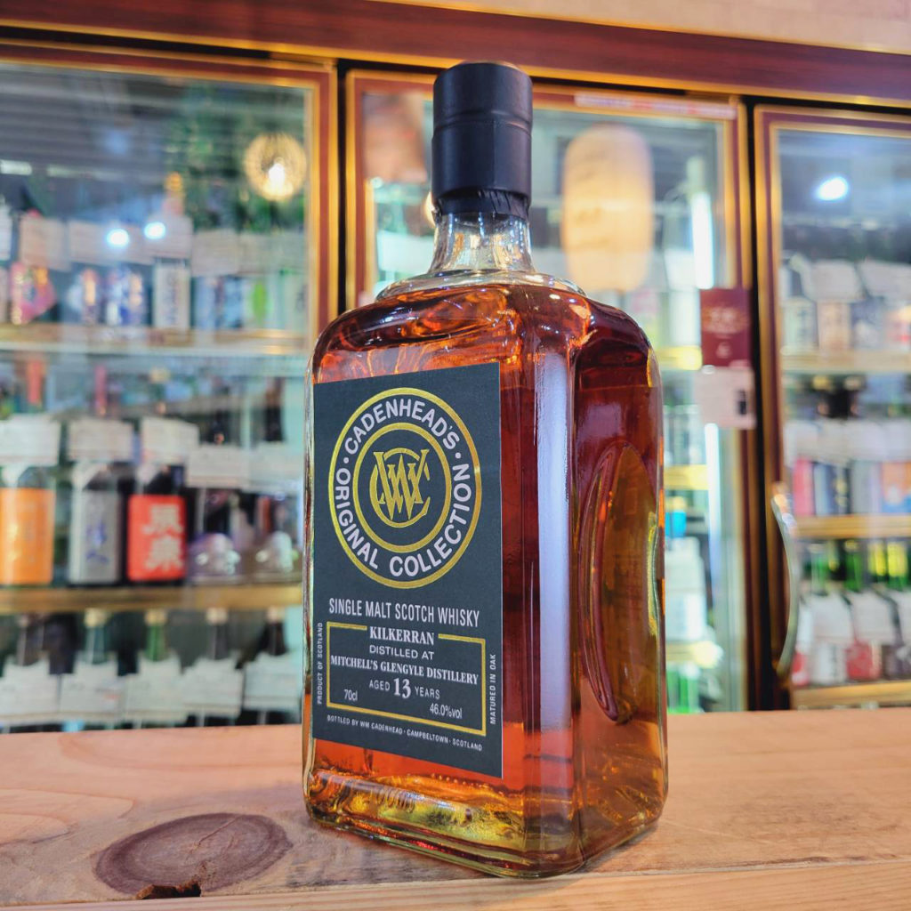 ケイデンヘッド キルケラン13Y,スコットランド,,ウイスキー,させ酒店,佐瀬酒店,千葉県千葉市稲毛区,地酒,酒屋,販売,専門店,通販,日曜営業,祝日営業