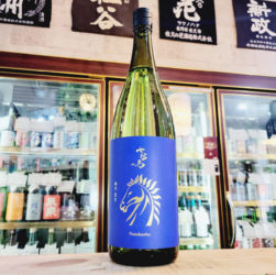七冠馬 純米 夏生, 島根県,簸上銘酒,日本酒,させ酒店,佐瀬酒店,千葉県千葉市稲毛区,地酒,酒屋,販売,専門店,通販,日曜営業,祝日営業