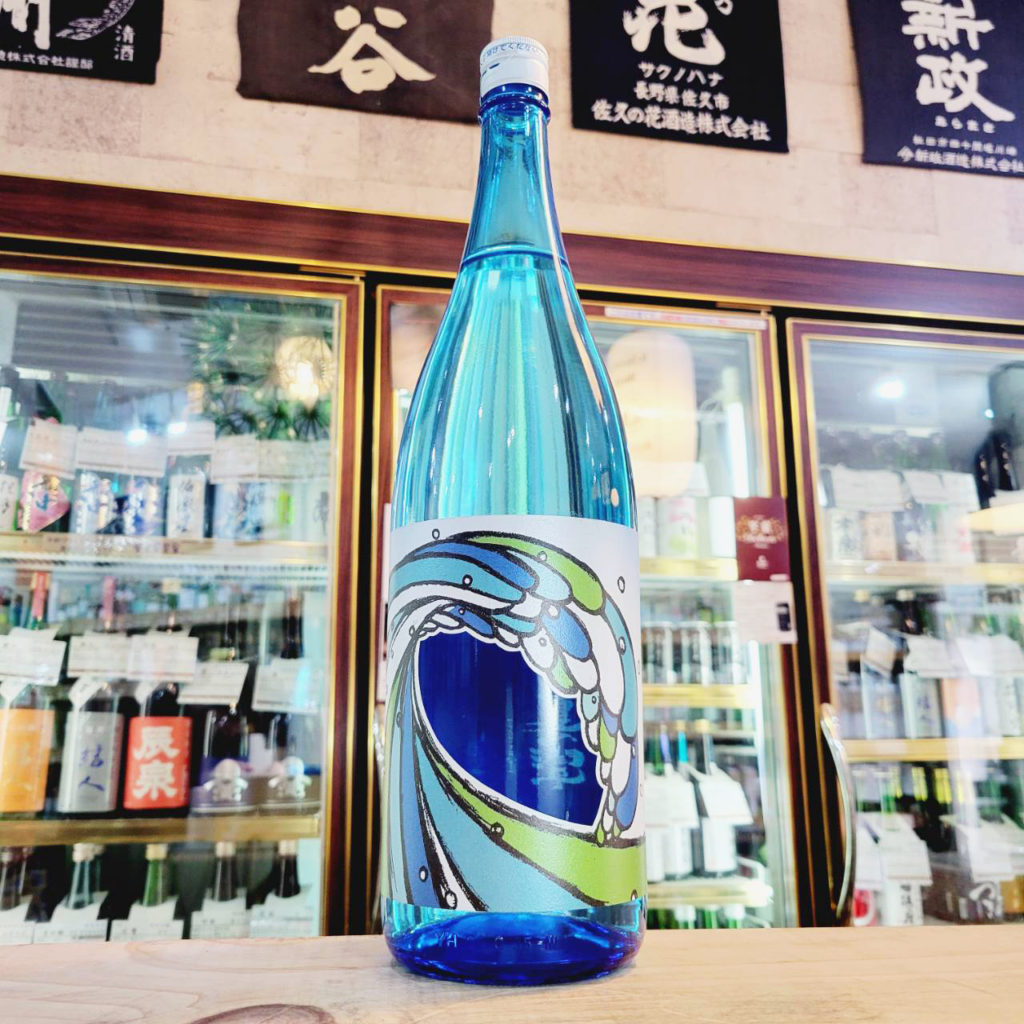 夏の潤平 黄金まさり,宮崎県,小玉醸造,焼酎,させ酒店,佐瀬酒店,千葉県千葉市稲毛区,地酒,酒屋,販売,専門店,通販,日曜営業,祝日営業