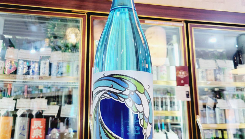 夏の潤平 黄金まさり,宮崎県,小玉醸造,焼酎,させ酒店,佐瀬酒店,千葉県千葉市稲毛区,地酒,酒屋,販売,専門店,通販,日曜営業,祝日営業