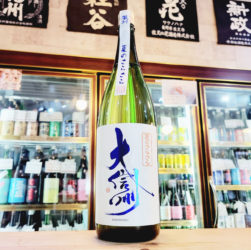 大信州 夏のさらさら 純米吟醸酒,長野県　,大信州酒造,日本酒,させ酒店,佐瀬酒店,千葉県千葉市稲毛区,地酒,酒屋,販売,専門店,通販,日曜営業,祝日営業
