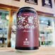 うちゅうブルーイング 宇宙Deluxe Mosaic ,山梨県,うちゅうブルーイング,クラフトビール,させ酒店,佐瀬酒店,千葉県千葉市稲毛区,地酒,酒屋,販売,専門店,通販,日曜営業,祝日営業