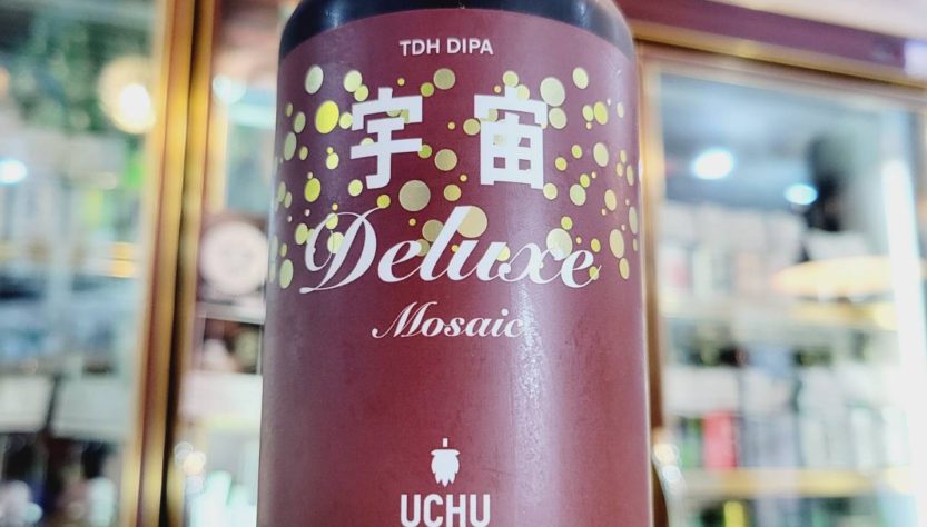 うちゅうブルーイング 宇宙Deluxe Mosaic ,山梨県,うちゅうブルーイング,クラフトビール,させ酒店,佐瀬酒店,千葉県千葉市稲毛区,地酒,酒屋,販売,専門店,通販,日曜営業,祝日営業