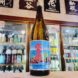 佐多岬 芋焼酎,鹿児島県 ,大海酒造,焼酎,させ酒店,佐瀬酒店,千葉県千葉市稲毛区,地酒,酒屋,販売,専門店,通販,日曜営業,祝日営業