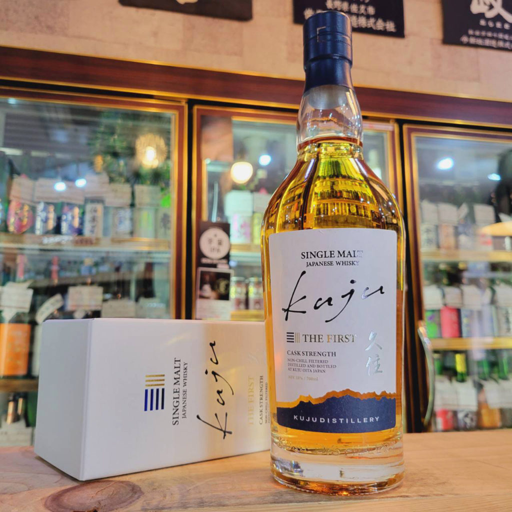 久住蒸溜所 シングルモルト久住 THE FIRST 58度,大分県 ,久住蒸留所,ウイスキー,させ酒店,佐瀬酒店,千葉県千葉市稲毛区,地酒,酒屋,販売,専門店,通販,日曜営業,祝日営業
