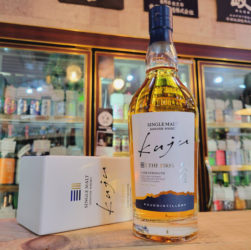 久住蒸溜所 シングルモルト久住 THE FIRST 58度,大分県 ,久住蒸留所,ウイスキー,させ酒店,佐瀬酒店,千葉県千葉市稲毛区,地酒,酒屋,販売,専門店,通販,日曜営業,祝日営業