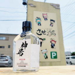 神居原酒 2025,北海道利尻郡　,神居ウイスキー,ウイスキー,させ酒店,佐瀬酒店,千葉県千葉市稲毛区,地酒,酒屋,販売,専門店,通販,日曜営業,祝日営業