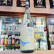 庭のうぐいす夏囲い 特別純米酒,福岡県　,山口酒造場,日本酒,させ酒店,佐瀬酒店,千葉県千葉市稲毛区,地酒,酒屋,販売,専門店,通販,日曜営業,祝日営業