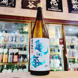 亀の海 「うまじゅん」 旨口純米酒,長野県,土屋酒造,日本酒,させ酒店,佐瀬酒店,千葉県千葉市稲毛区,地酒,酒屋,販売,専門店,通販,日曜営業,祝日営業