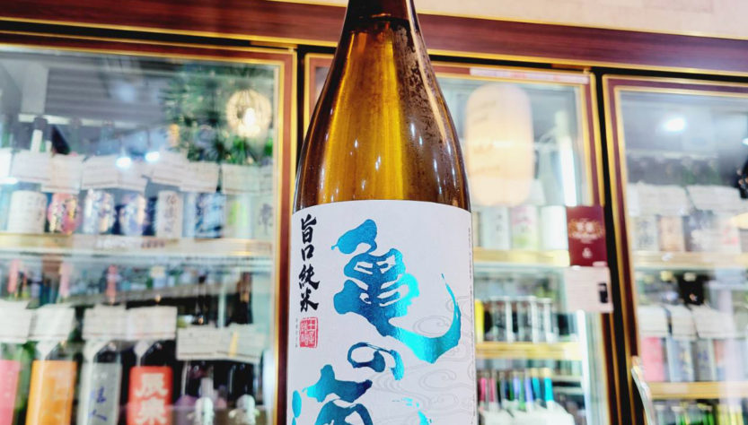 亀の海 「うまじゅん」 旨口純米酒,長野県,土屋酒造,日本酒,させ酒店,佐瀬酒店,千葉県千葉市稲毛区,地酒,酒屋,販売,専門店,通販,日曜営業,祝日営業