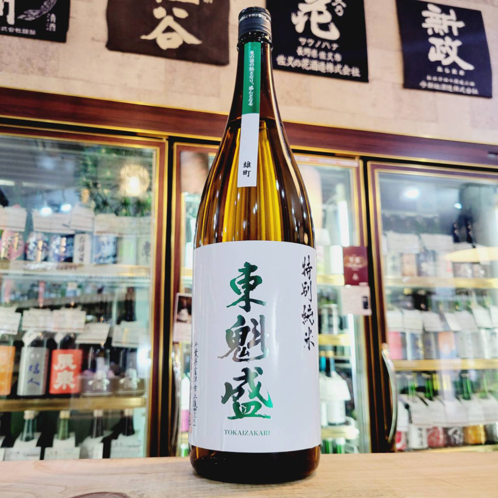 東魁盛 赤磐雄町 特別純米酒,千葉県,小泉酒造,日本酒,させ酒店,佐瀬酒店,千葉県千葉市稲毛区,地酒,酒屋,販売,専門店,通販,日曜営業,祝日営業
