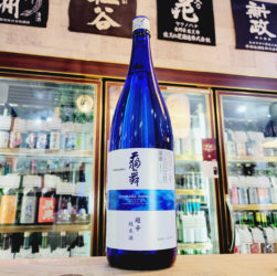 天狗舞 超辛口純米酒,石川県 ,車多酒造,日本酒,させ酒店,佐瀬酒店,千葉県千葉市稲毛区,地酒,酒屋,販売,専門店,通販,日曜営業,祝日営業