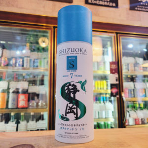 ガイアフロー シングルモルト日本ウイスキー 静岡 ユナイテッド S 7年 2025年 夏 50.5%　500ml,静岡県,ガイアフロー静岡蒸留所,,させ酒店,佐瀬酒店,千葉県千葉市稲毛区,地酒,日本酒,酒屋,販売,専門店,通販,日曜営業,祝日営業
