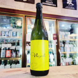 五橋 Ｍｉｚｕｃｈｉ(みずち)黄 発泡純米生酒 ※旧ride,山口県,酒井酒造,日本酒,させ酒店,佐瀬酒店,千葉県千葉市稲毛区,地酒,酒屋,販売,専門店,通販,日曜営業,祝日営業