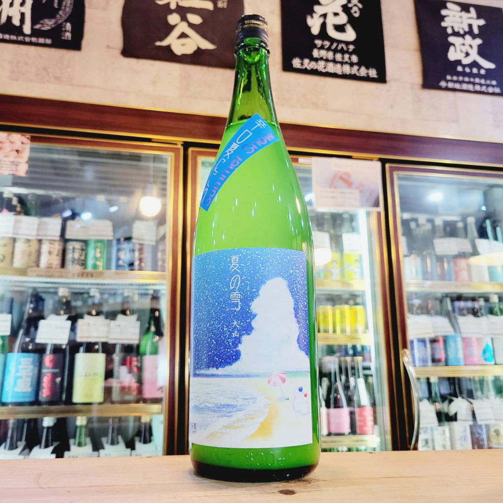 大山 夏の雪 特別純米辛口にごり酒,山形県,加藤嘉八郎商店,日本酒,させ酒店,佐瀬酒店,千葉県千葉市稲毛区,地酒,酒屋,販売,専門店,通販,日曜営業,祝日営業