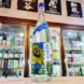 ひめあやか,鹿児島県,小正醸造,焼酎,させ酒店,佐瀬酒店,千葉県千葉市稲毛区,地酒,酒屋,販売,専門店,通販,日曜営業,祝日営業