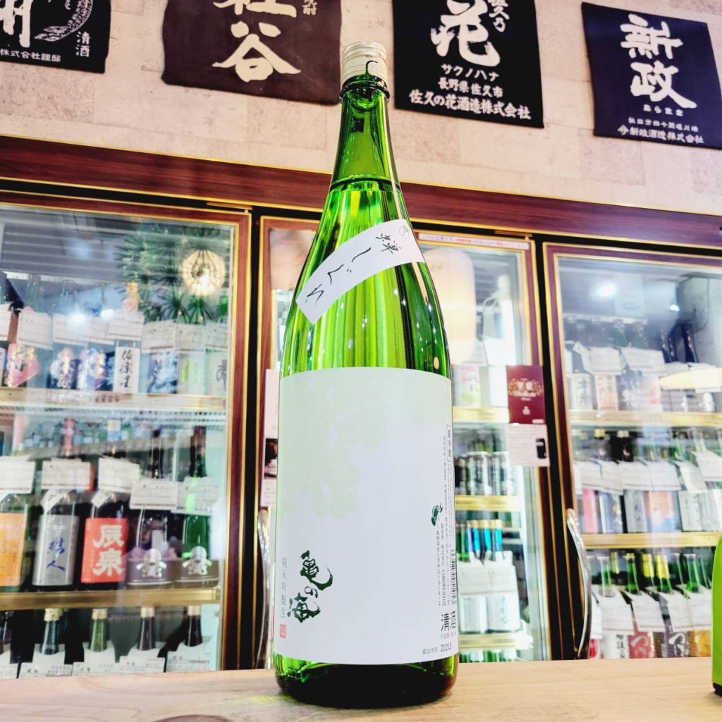 亀の海 蝉しぐれ 純米吟醸生原酒,長野県,(株)土屋酒造,日本酒,させ酒店,佐瀬酒店,千葉県千葉市稲毛区,地酒,酒屋,販売,専門店,通販,日曜営業,祝日営業