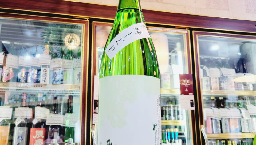 亀の海 蝉しぐれ 純米吟醸生原酒,長野県,(株)土屋酒造,日本酒,させ酒店,佐瀬酒店,千葉県千葉市稲毛区,地酒,酒屋,販売,専門店,通販,日曜営業,祝日営業