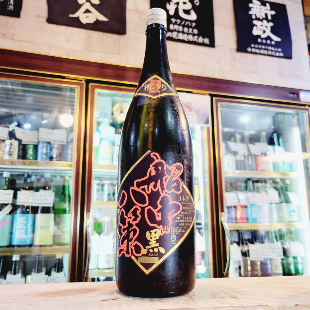 司牡丹 船中八策 純米酒 槽搾り 黒,高知県, 司牡丹酒造,日本酒,させ酒店,佐瀬酒店,千葉県千葉市稲毛区,地酒,酒屋,販売,専門店,通販,日曜営業,祝日営業