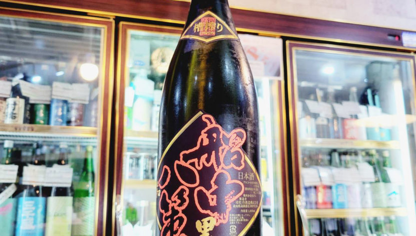 司牡丹 船中八策 純米酒 槽搾り 黒,高知県, 司牡丹酒造,日本酒,させ酒店,佐瀬酒店,千葉県千葉市稲毛区,地酒,酒屋,販売,専門店,通販,日曜営業,祝日営業