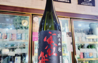 寒紅梅 山田錦50％ 純米吟醸酒 【かんこうばい】 1800ml,三重県　,寒紅梅酒造,ウイスキー,させ酒店,佐瀬酒店,千葉県千葉市稲毛区,地酒,酒屋,販売,専門店,通販,日曜営業,祝日営業