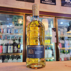 アードナムルッカン カスクストレングスリリース 2024 58.3% ARDNAMRUCHAN SINGLE MALT 700ml(正規品),スコットランド,,ウイスキー,させ酒店,佐瀬酒店,千葉県千葉市稲毛区,地酒,酒屋,販売,専門店,通販,日曜営業,祝日営業