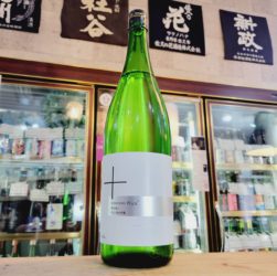 寒紅梅 +PLUS 辛口 純米吟醸酒 ,三重県　,寒紅梅酒造,ウイスキー,させ酒店,佐瀬酒店,千葉県千葉市稲毛区,地酒,酒屋,販売,専門店,通販,日曜営業,祝日営業
