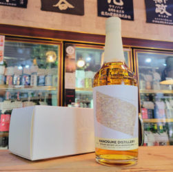 シングルモルト嘉之助 Artist Edition #4 ,鹿児島県 ,嘉之助蒸溜所,ウイスキー,させ酒店,佐瀬酒店,千葉県千葉市稲毛区,地酒,酒屋,販売,専門店,通販,日曜営業,祝日営業
