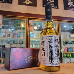 三郎丸 Ⅵ THE LOVERS,富山県, 若鶴酒造,日本酒,させ酒店,佐瀬酒店,千葉県千葉市稲毛区,地酒,酒屋,販売,専門店,通販,日曜営業,祝日営業