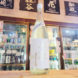手取川 百万石乃白 純米大吟醸生原酒, 石川県,吉田酒造,日本酒,させ酒店,佐瀬酒店,千葉県千葉市稲毛区,地酒,酒屋,販売,専門店,通販,日曜営業,祝日営業