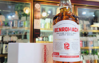 ベンロマック12Y(正規品) 700ML,スペイサイド　,ベンロマック蒸溜所,ウイスキー,させ酒店,佐瀬酒店,千葉県千葉市稲毛区,地酒,酒屋,販売,専門店,通販,日曜営業,祝日営業