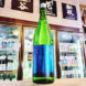 菊の里 夢ささら 純米吟醸酒 1800ml,栃木県,菊の里酒造,日本酒,させ酒店,佐瀬酒店,千葉県千葉市稲毛区,地酒,酒屋,販売,専門店,通販,日曜営業,祝日営業