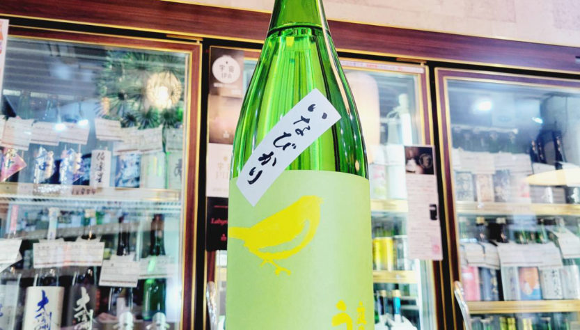 庭のうぐいす いなびかり 純米吟醸酒,福岡県 ,山口酒造場,日本酒,させ酒店,佐瀬酒店,千葉県千葉市稲毛区,地酒,酒屋,販売,専門店,通販,日曜営業,祝日営業
