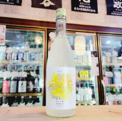 越後鶴亀 浴美弌 純米吟醸無濾過生,新潟県　,㈱越後鶴亀,日本酒,させ酒店,佐瀬酒店,千葉県千葉市稲毛区,地酒,酒屋,販売,専門店,通販,日曜営業,祝日営業